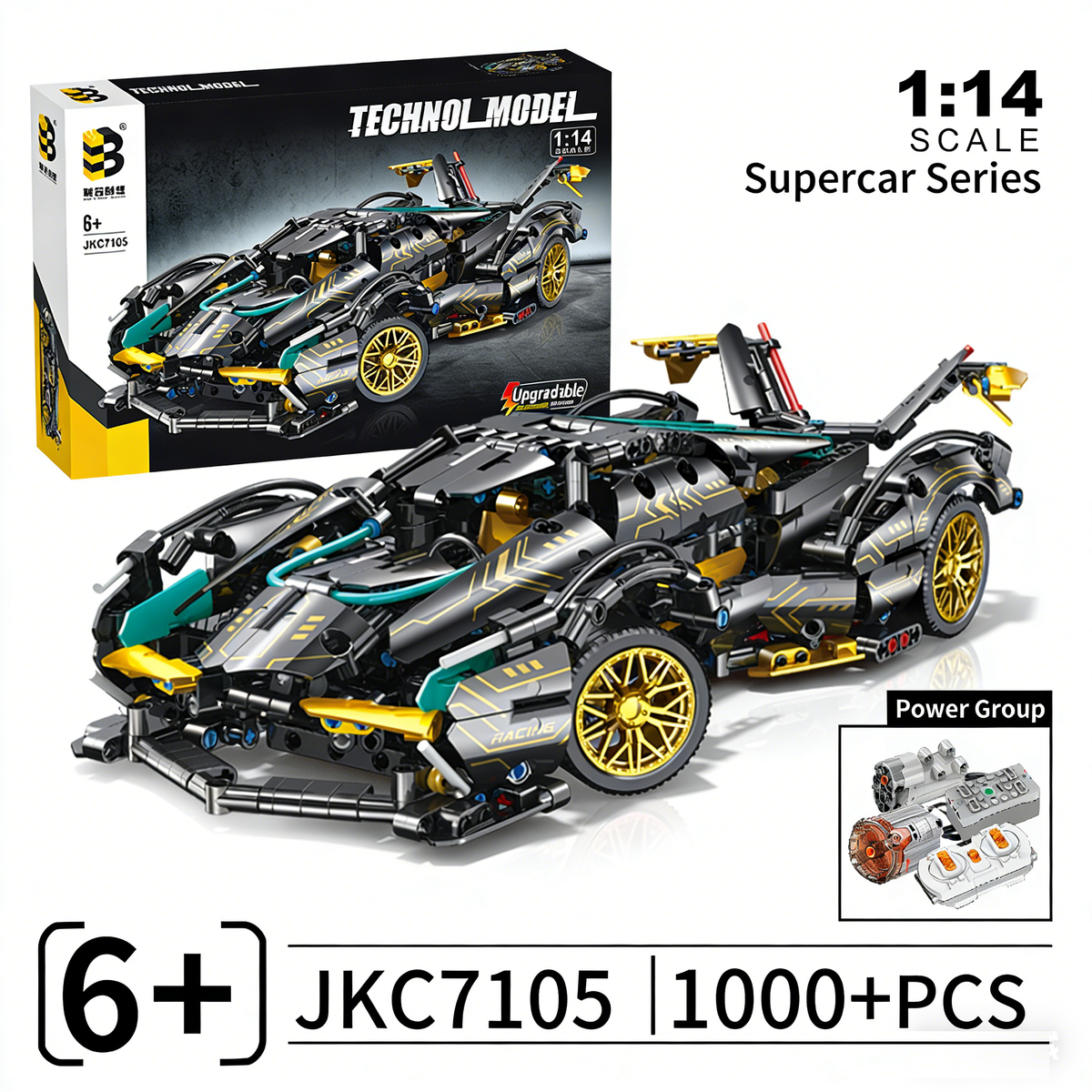 Technomodel Lamborghini V12